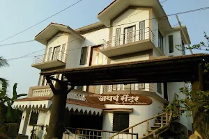 Atharv Residency MTDC image