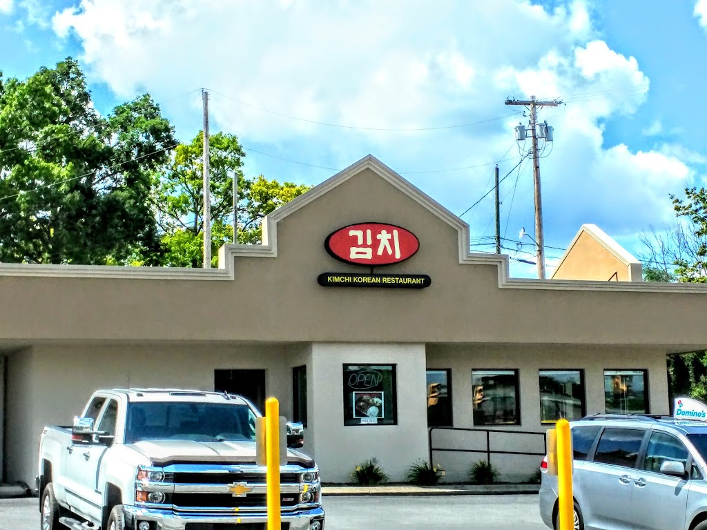 Kimchi Korean Restaurant 16803