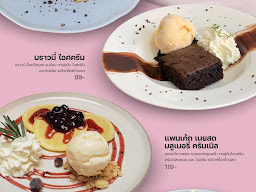 KOGUMA CLUB KAFE