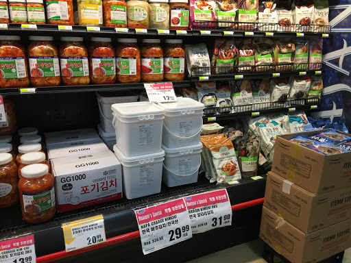 Grocery Store «H Mart», reviews and photos, 8720 S Tacoma Way, Lakewood, WA 98499, USA