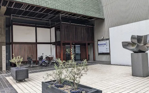 Kagawa Prefecture Culture Hall image