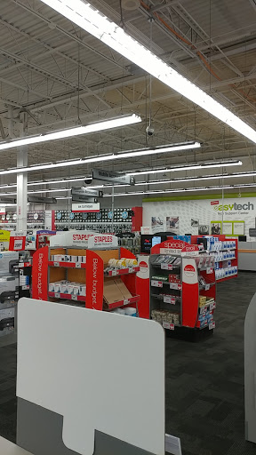 Office Supply Store «Staples», reviews and photos, 1531 Rockville Pike, Rockville, MD 20852, USA
