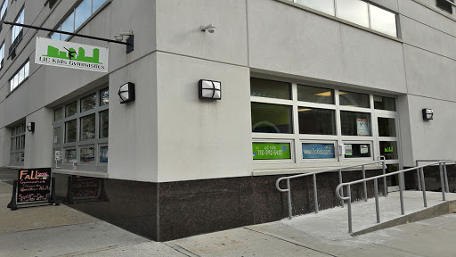 Gymnastics Center «LIC Kids Gymnastics», reviews and photos, 5-02 50th Ave, Long Island City, NY 11101, USA