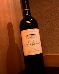 日本料理をとわ