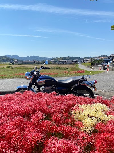 三重の里