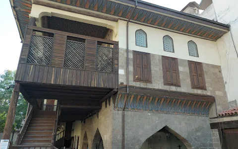 Stone Room Mansion Ethnography Museum image