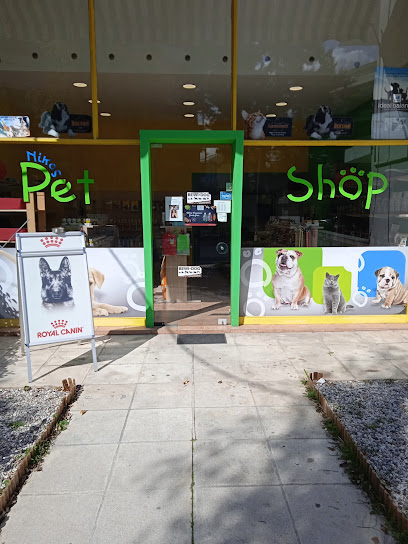 Νίκος Pet Shop
