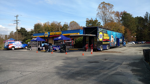 Auto Parts Store «NAPA Auto Parts - Service Parts Corp», reviews and photos, 340 N Main St, Kilmarnock, VA 22482, USA