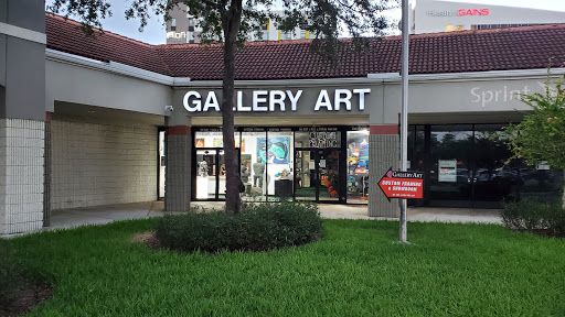 Art Gallery «Gallery Art», reviews and photos, 20633 Biscayne Blvd, Aventura, FL 33180, USA