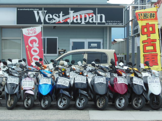 バイクショップ West Japan