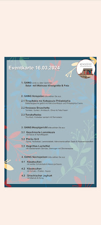 Carte du Restaurant Knossos Grünheide à Grünheide (Mark)