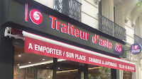 Photos du propriétaire du Restaurant japonais Traiteur d'asie à Paris - n°1