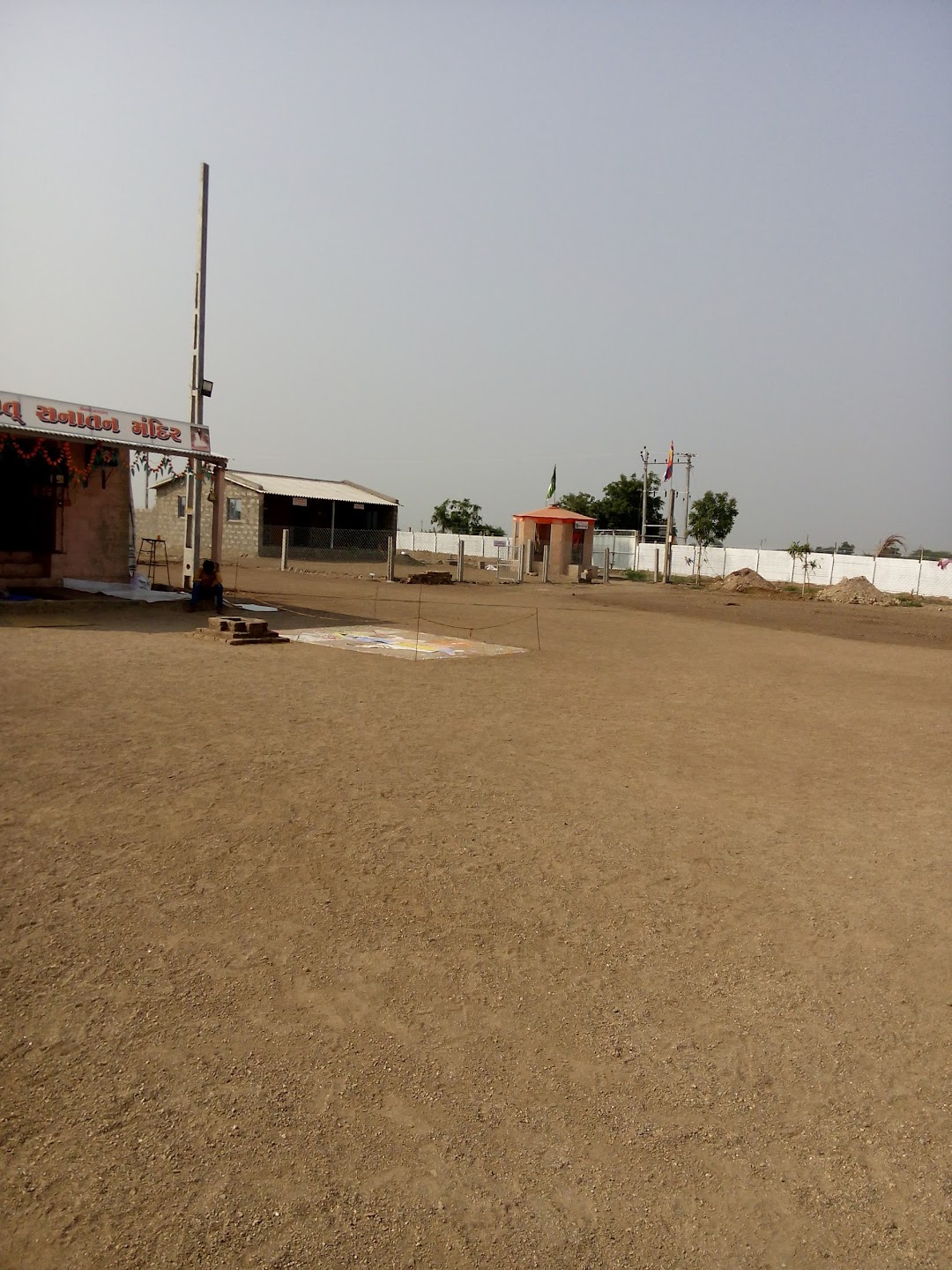 Kailashdham Ashram