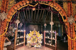 Shree Venkataramana Temple image