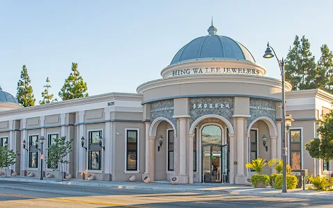 Hing Wa Lee Jewelers - San Gabriel Flagship Store image