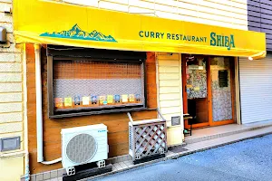 Curry Restaurant Shiba image