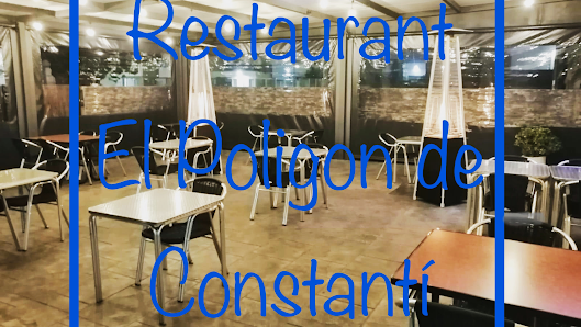 Restaurant el Polígon de Constantí Av. de les Puntes, Parc. 23, nau 5, 43120 Poligono Industrial de Constantí, Tarragona, España