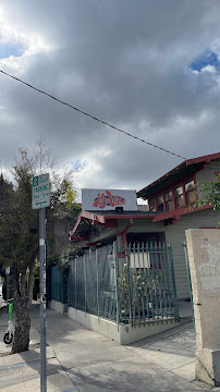 Yoga Vibe - Photo 6 - Car repair in Los Angeles, CA, Los Angeles