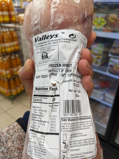 Supermarket «Jerusalem Super Market», reviews and photos, 1927 Teall Ave, Syracuse, NY 13206, USA