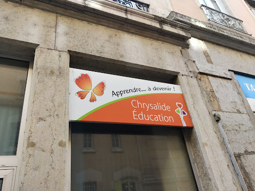 Centre de rééducation Chrysalide etucation Lyon