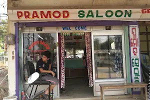 Pramod Hair Salon image