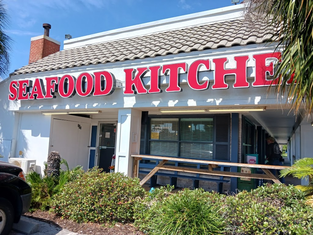 Seafood Kitchen Jacksonville, AR 32233 Menu, Hours, Reviews and Contact