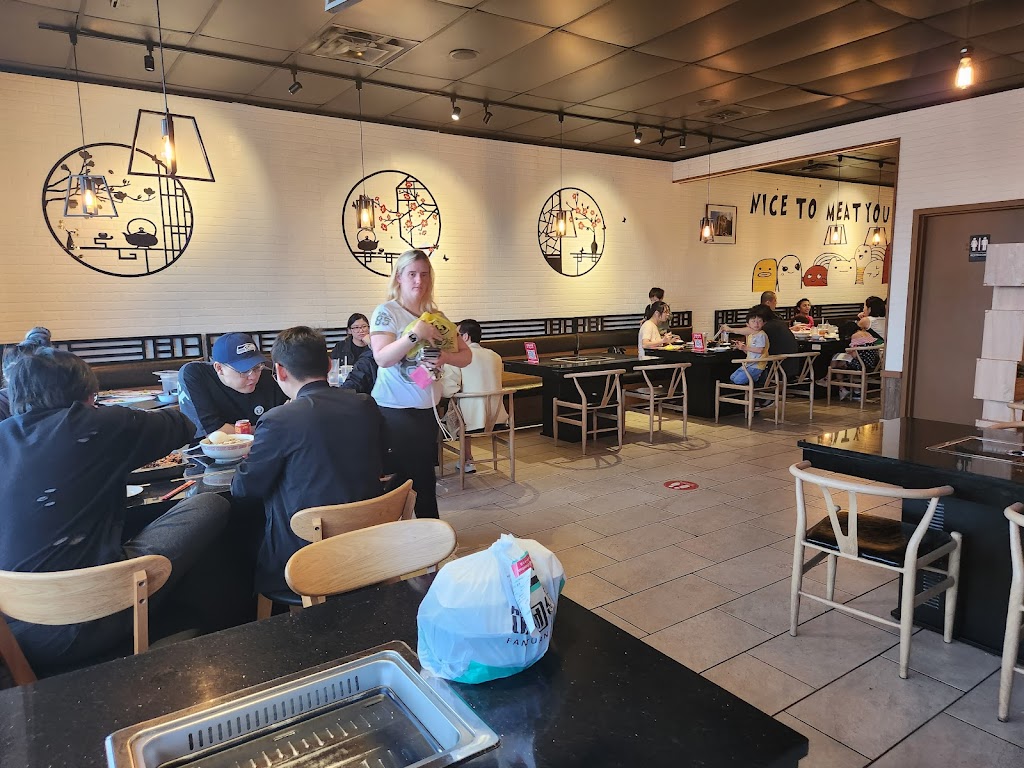 YF Chinese Cuisine 悦丰 43235