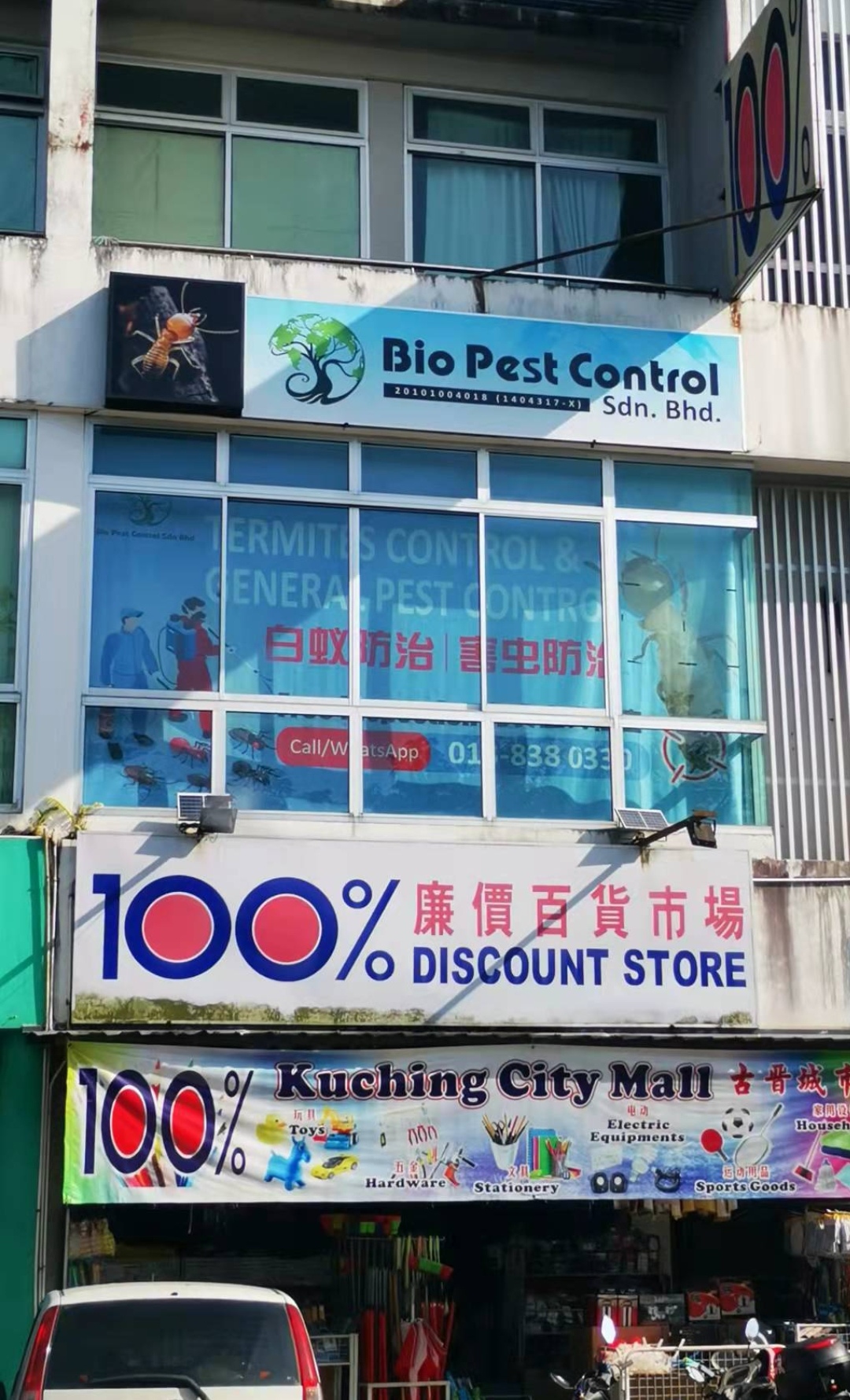 Bio Pest Control Sdn Bhd (Kuching) di bandar Kuching