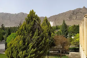 Lorestan University image