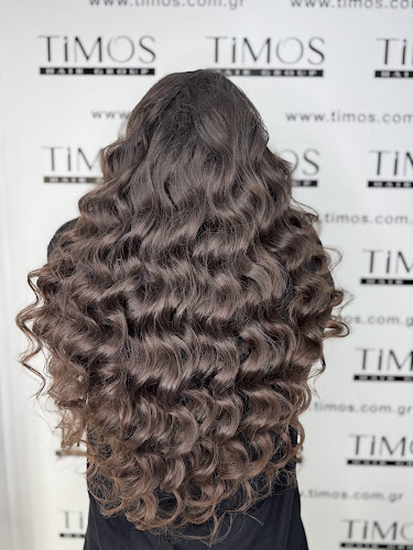 Αριθμός τηλεφώνου Κομμωτήριο Timos hair group