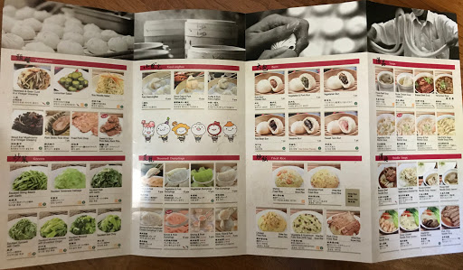 Shopping Mall «Westfield Century City», reviews and photos, 10250 Santa Monica Blvd, Los Angeles, CA 90067, USA