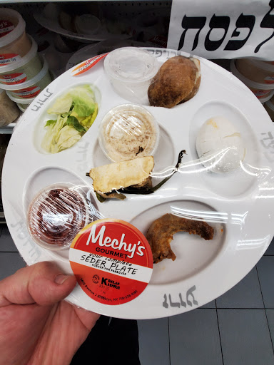 Supermarket «Kosher Palace Supermarket Inc», reviews and photos, 2818 Avenue U, Brooklyn, NY 11229, USA