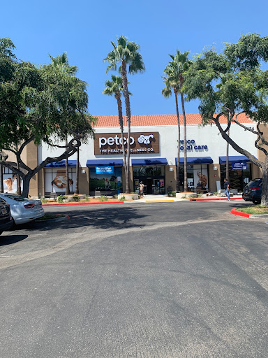 Petco image