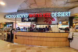 Hong Kong Sheng Kee Dessert (Tampines One) image