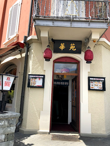 Huayuan in Fischermätteli - Restaurant