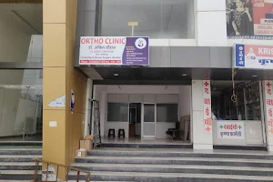 Dr Ankit Chouhan Ortho Clinic-Orthopedic Doctor/Ilizarov/Fracture/Knee/Pediatric Orthopedic Surgeon in Udaipur image