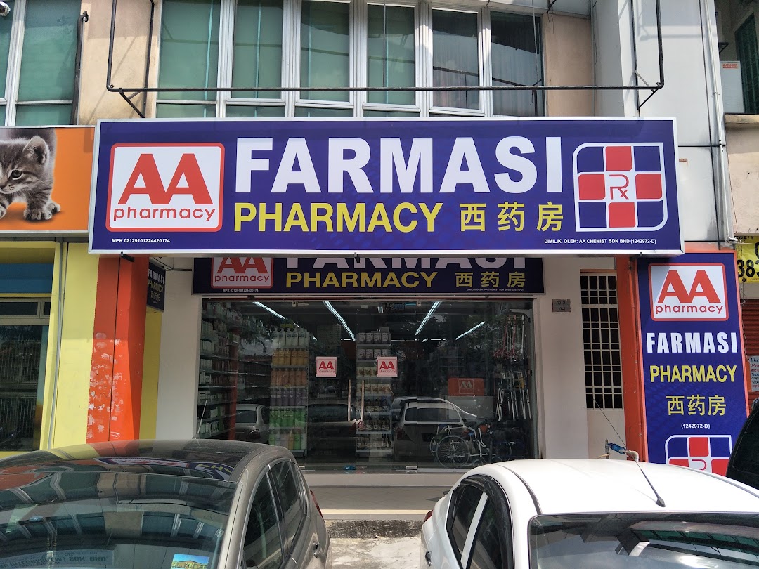 AA Pharmacy Bukit Tinggi Klang