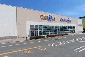 Toys”R”Us / Baby"R"Us image