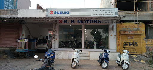 Suzuki tow wheeler service centre