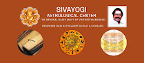 Sivayogy Astrological Center