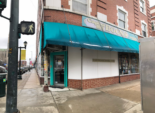 Rare Book Store «Capitol Hill Books», reviews and photos, 300 E Colfax Ave, Denver, CO 80203, USA