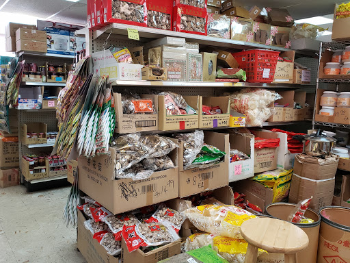 Asian Grocery Store «Dong-A Supermarket», reviews and photos, 816 N Mills Ave, Orlando, FL 32803, USA