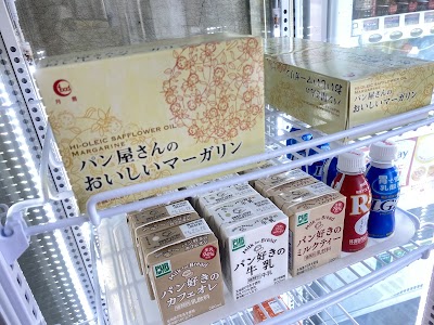 アップワン