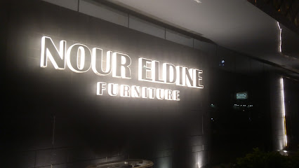 Nour eldine furniture