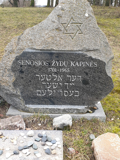 Senosios žydų kapinės