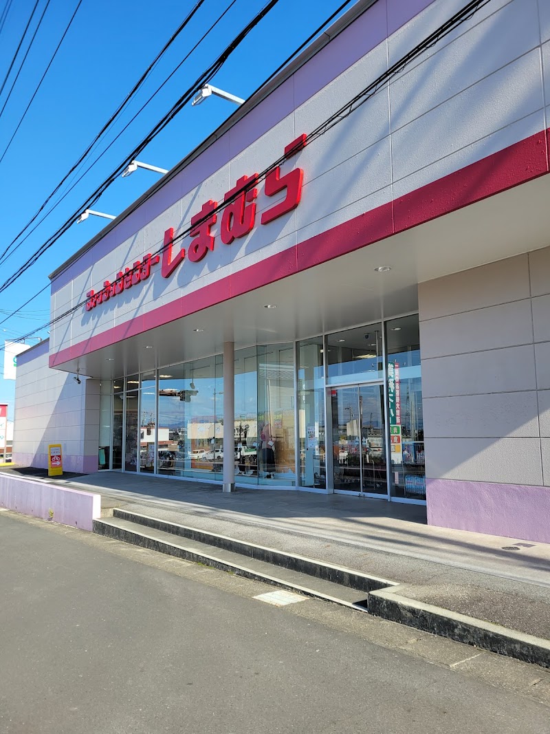 ファッションセンターしまむら 可児店