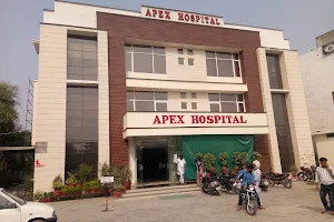 Apex Hospital image