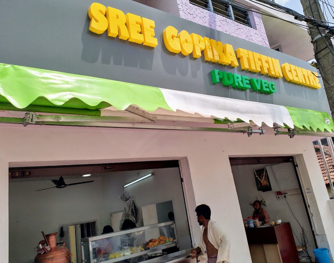 Sree Gopika Pure veg restaurant