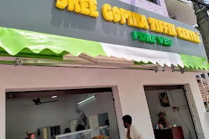 Sree Gopika Restaurant image