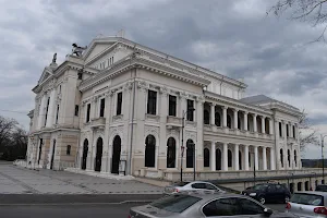 Cultural Palace Teodor Costescu image